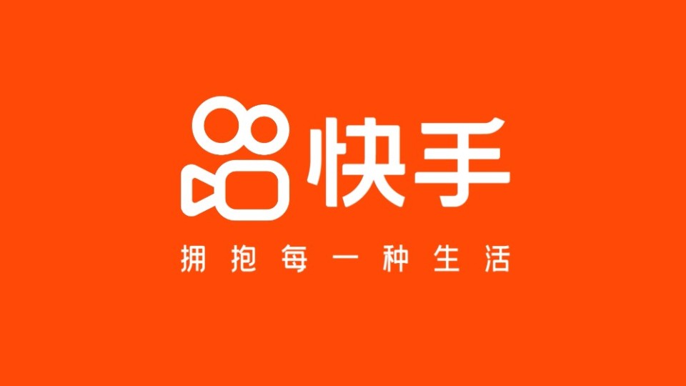 增长秘籍